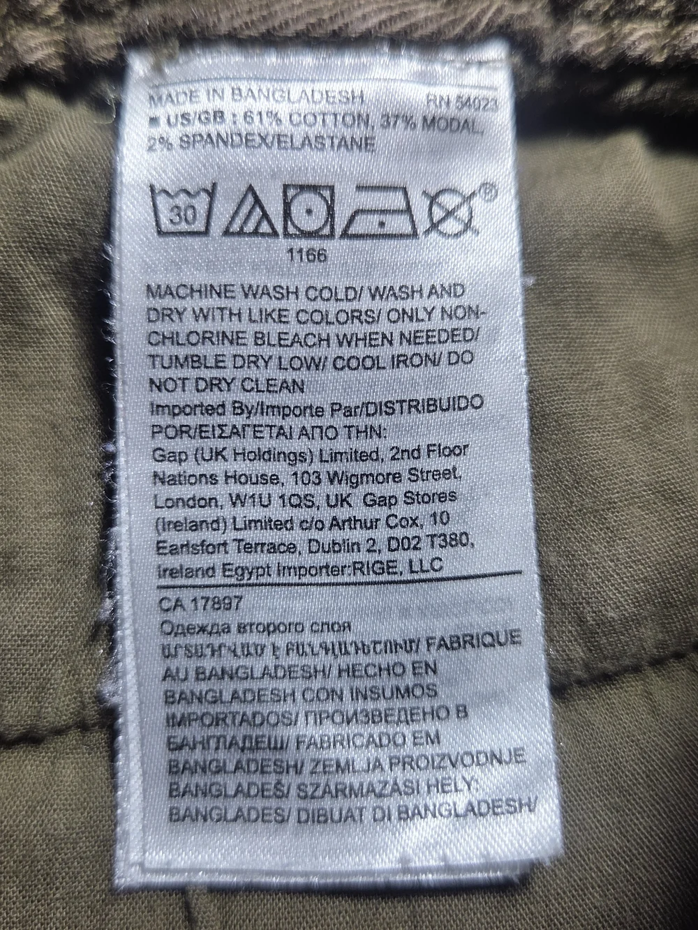 Banana Republic Woven Jogger Pants Mens Small Heritage Olive Cargo Drawstring